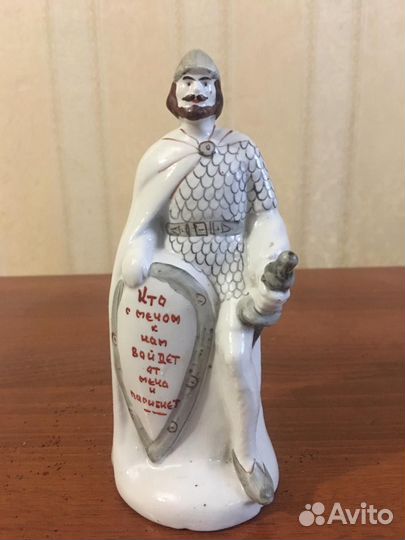 Статуэтка фарфоровая Александр Невский СССР