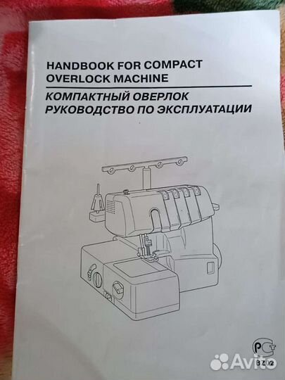 Оверлок 4х ниточный Brother Lock 1034D