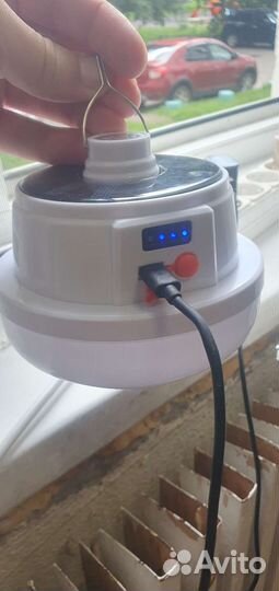 Кемпинговый фонарь