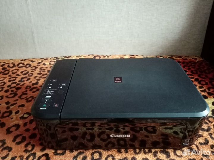 Canon pixma mg3640