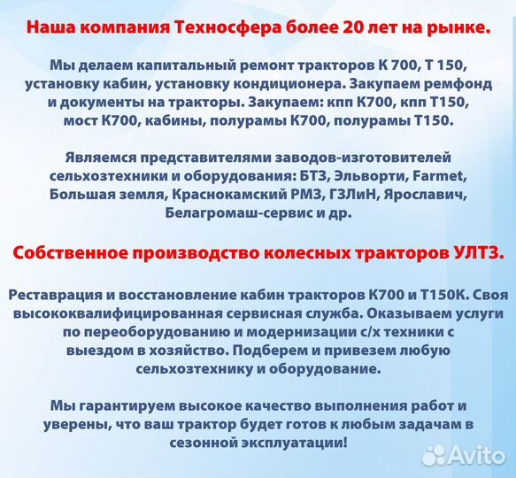 Зерноупаковочная машина мзу- 01.01