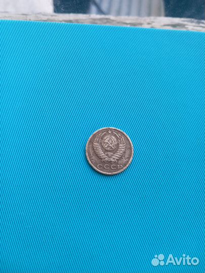 Редкие монеты СССР