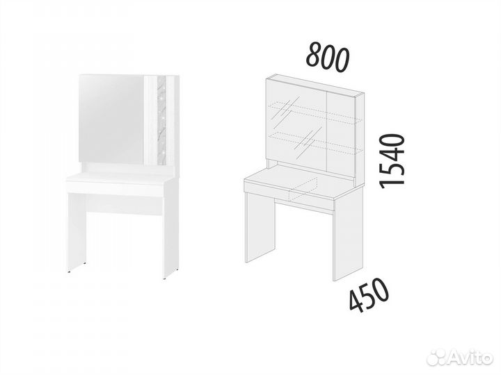 Туалетный столик Николь 901.30 Davita