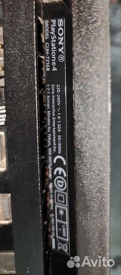 Sony PS4 PRO 1tb 7216b