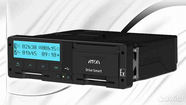 Тахограф Атол Драйв.С установкой и гарантией