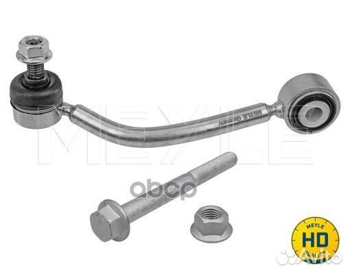 Тяга стабил.audi Q7 (4L) (03/06-05/12) Q7 (4M)