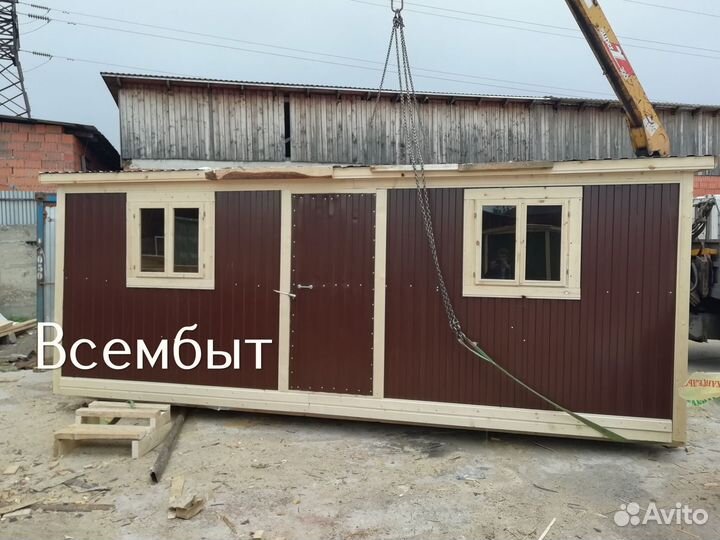 Бытовка для строителей