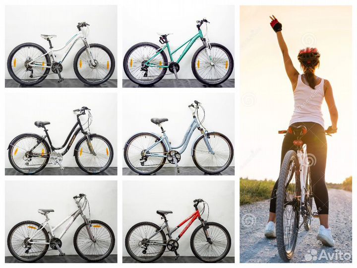 Женские б/у велосипеды (горные и дорожные)