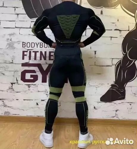 Комплект термобелья X-bionic L