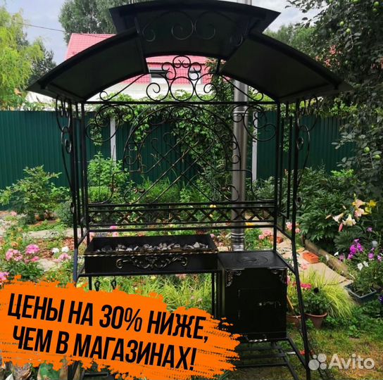 Мангал от производителя