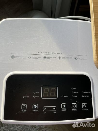 Кондиционер мобильный Hyundai H-PAC09-R10E