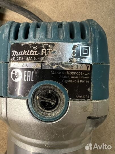 Фрезер кромочный makita