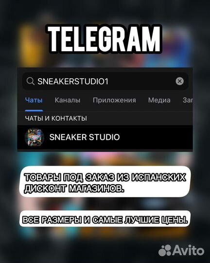 Кроссовки Nike Оригинал