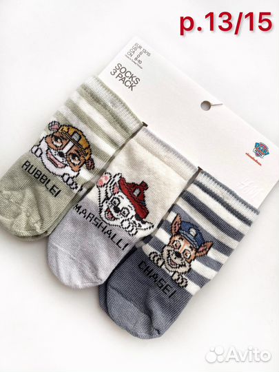 Носки детские H&M для мальчика