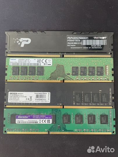 Оперативная память DDR4 и DDR3
