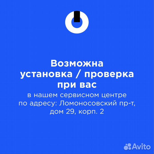 Задняя крышка Samsung A536 (оригинал)