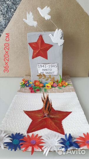 Поделки в школу, садик