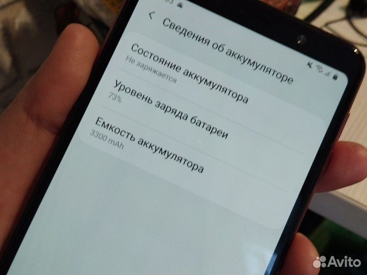 Samsung Galaxy A7 (2018), 4/64 ГБ