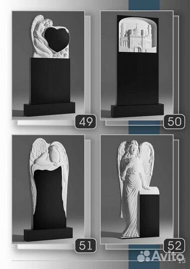 Благоустройво мест захоронения, Памятники, Оградки