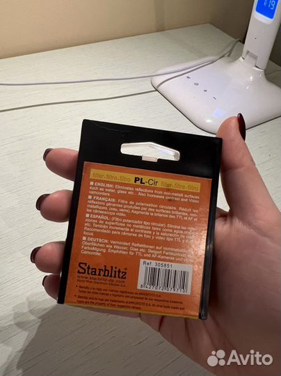 Starblitz 58mm Фильтр поляризационный