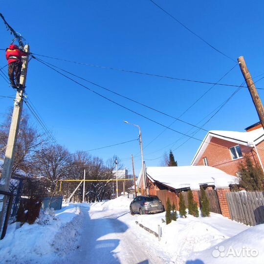 Подключение электричества к сети 15кВт-100гВт