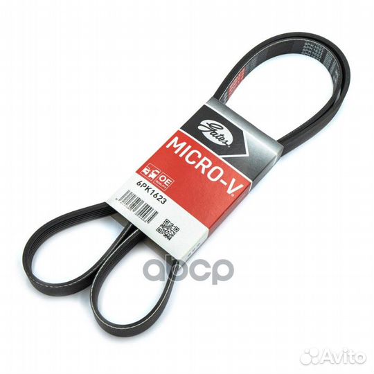 Ремень поликлиновый 6PK1623 Gates