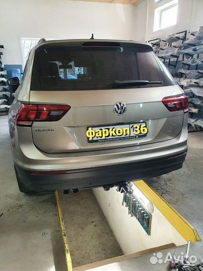 Фаркоп на Volkswagen Tiguan 2