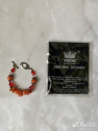 Браслет с натуральным камнем