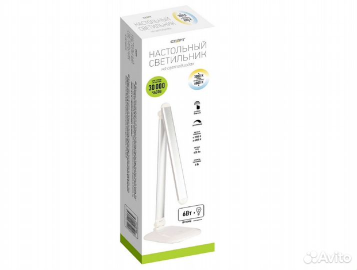 Настольный светильник Старт ст205 новый
