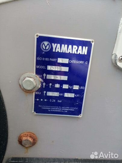 Надувная лодка пвх
