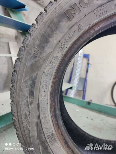 Nordman Nordman + 195/65 R15