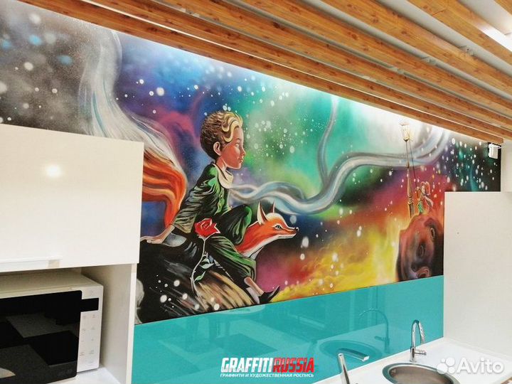 Роспись в интерьере / граффити на зданиях
