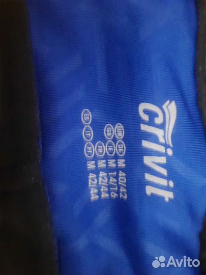 Велоформа детская 12- 13лет