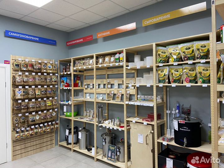 Клапан для розлива