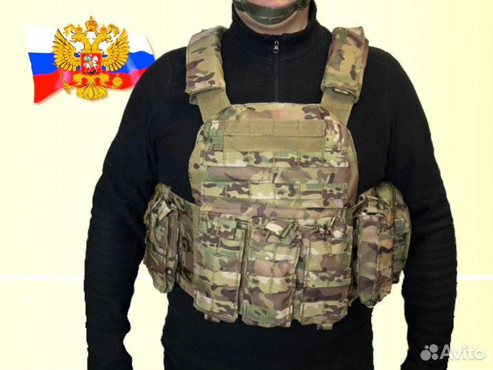 Бронежилет 5 класс защиты