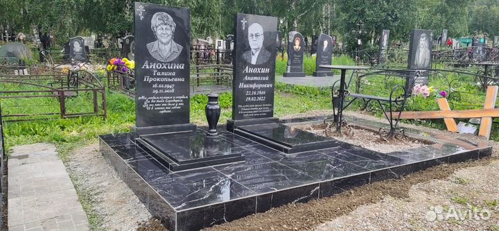Облагораживание могил