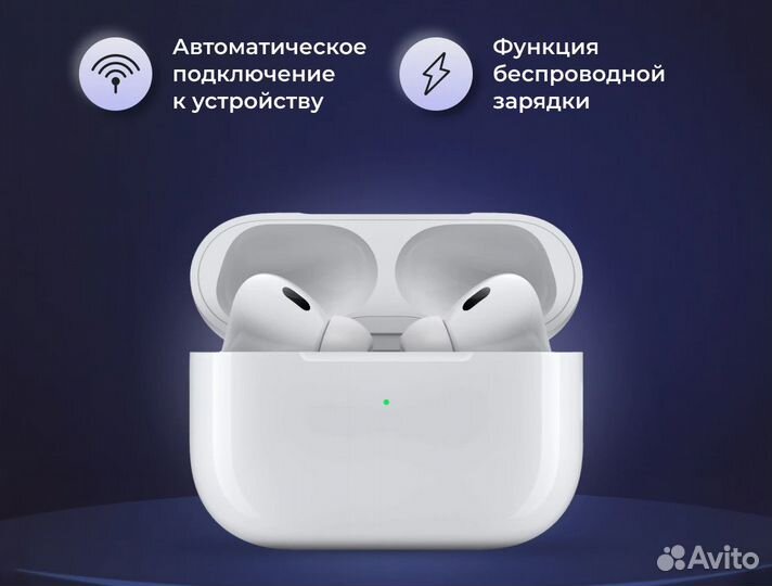 Airpods PRO 2 Premium с шумоподавлением ANC и без
