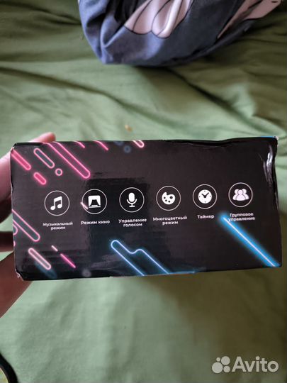 Умная светодиодная лента 40 метров