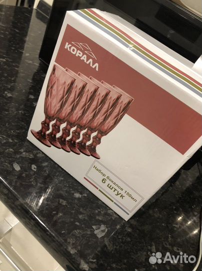 Набор бокалов