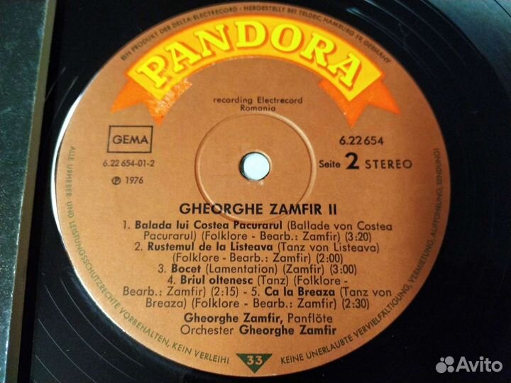 Gheorghe Zamfir замфир фирменный винил