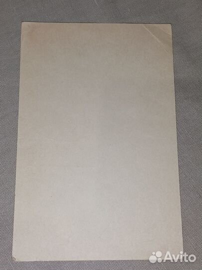 Почтовая карточка 1964 год Олимпиада СССР