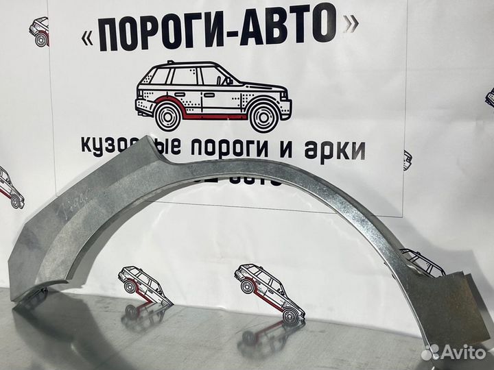 Chery Tiggo T11 арка заднего правого крыла