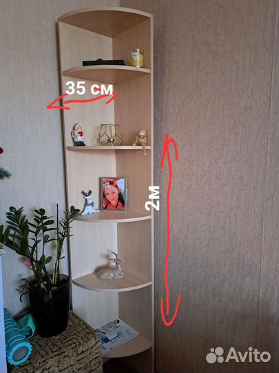 Детская мебель бу