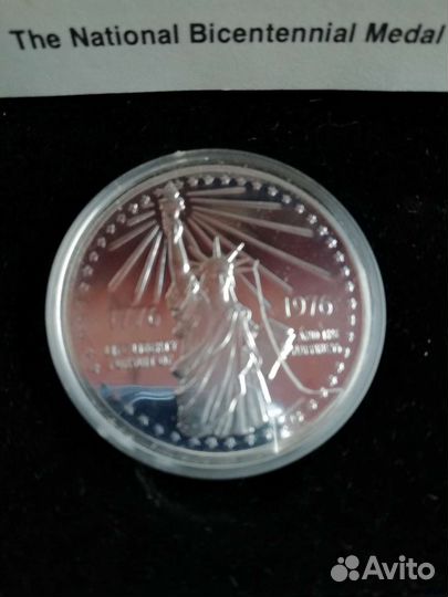 Памятная медаль.коллекционная/серебро