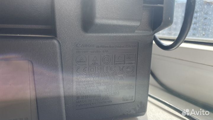 Мфу canon pixma mg2545s