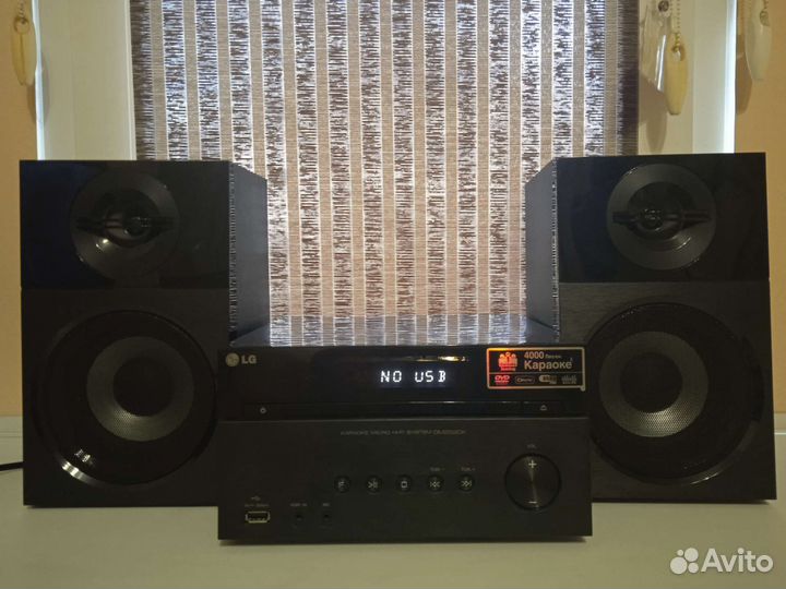 Музыкальная микросистема