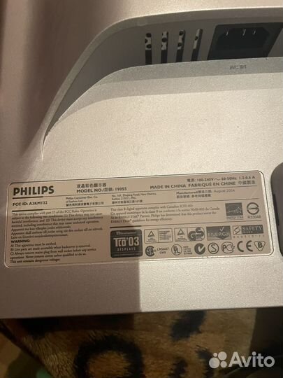 Монитор philips