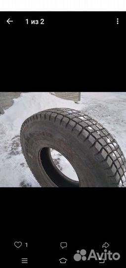 Продам колесо