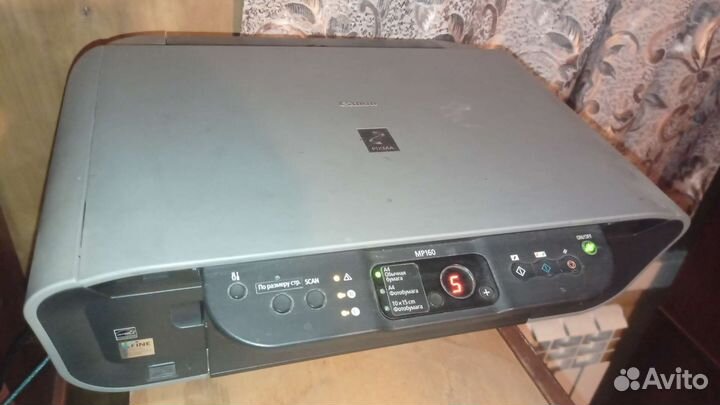 Мфу canon mp 160