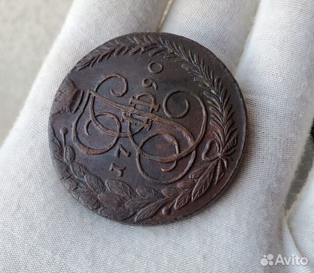 Монета пять копеек 1790 ем оригинал